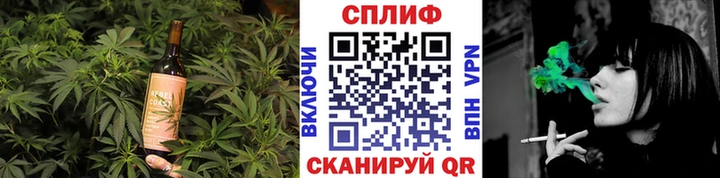 Печенье с ТГК конопля  МЕГА онион  Междуреченск  наркотики 