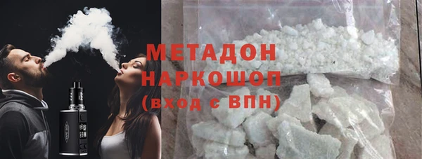 мет Беломорск