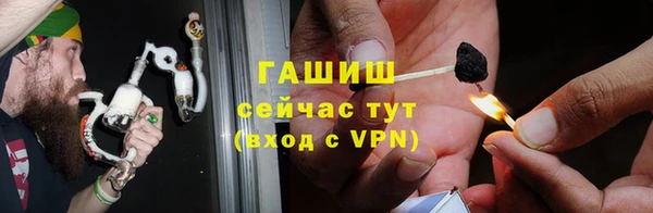 мет Беломорск