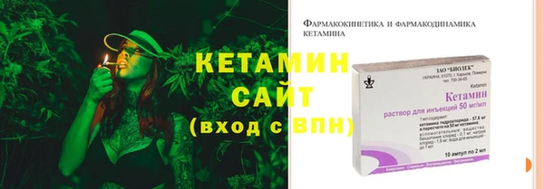 мет Беломорск