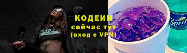 ПСИЛОЦИБИНОВЫЕ ГРИБЫ Белоозёрский