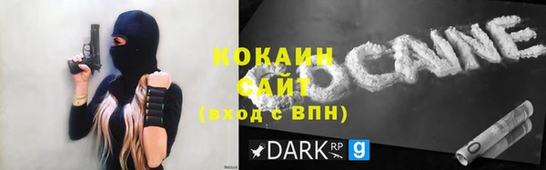 бутик Богородицк