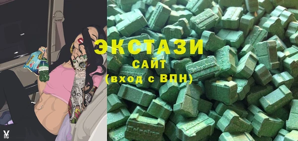 прущие грибы Богданович