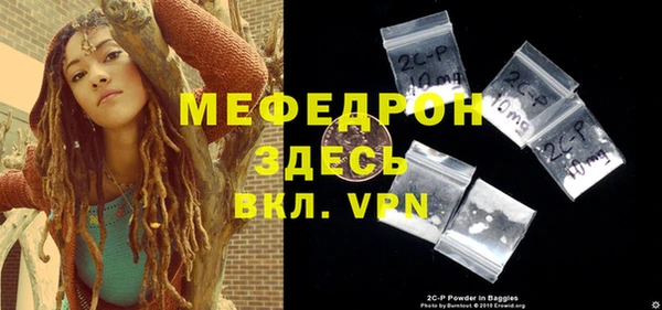ПСИЛОЦИБИНОВЫЕ ГРИБЫ Белоозёрский