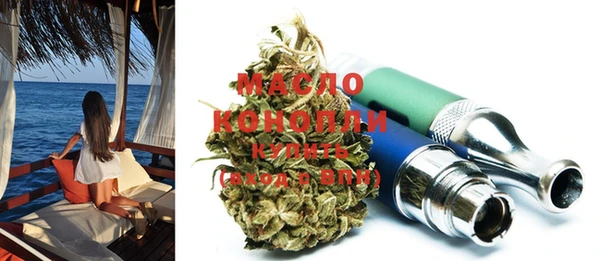 прущие грибы Богданович