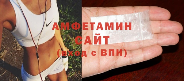 ПСИЛОЦИБИНОВЫЕ ГРИБЫ Белоозёрский