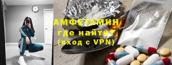 бутик Богородицк