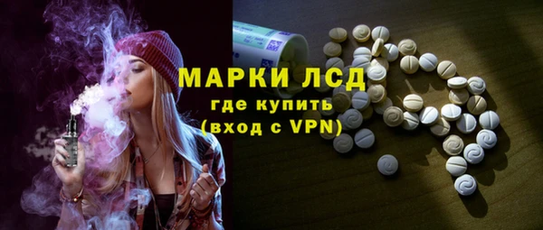 героин Белокуриха