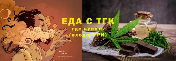 гидропоника Арсеньев
