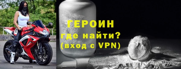 мет Беломорск
